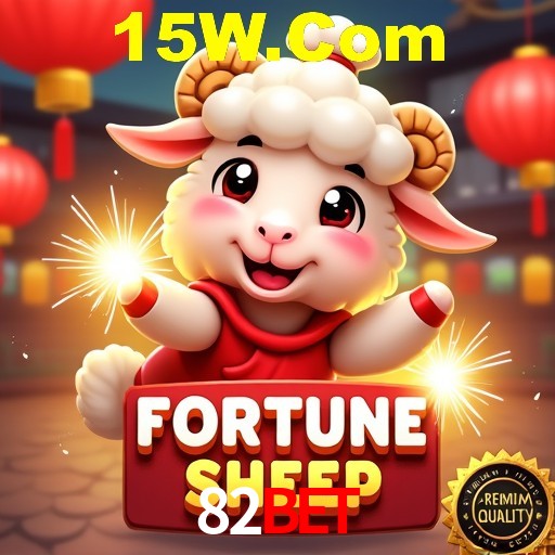 Desvendando o Mundo dos Jogos Virtuais na 82bet