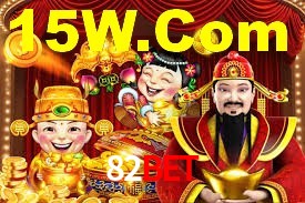 Ofertas Imperdíveis na 82bet: Promoções e Bônus Que Valem a Pena